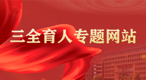 打开香港台现场直播