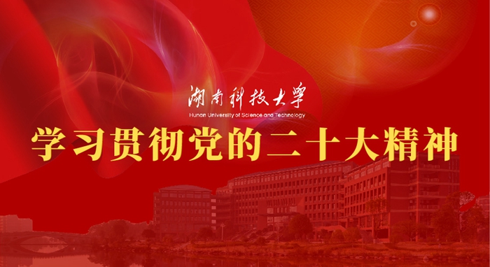 打开香港台现场直播