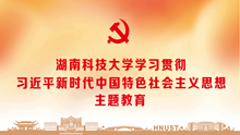 打开香港台现场直播