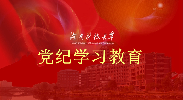 打开香港台现场直播