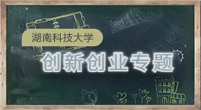 打开香港台现场直播