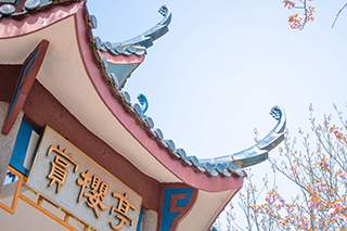 打开香港台现场直播